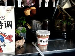 -荔園 LaiYuen