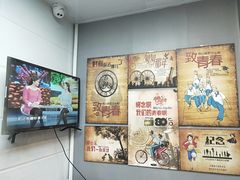 -致童年熟梨糕刨冰炒酸奶