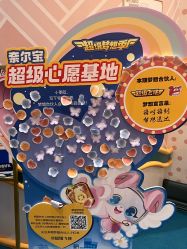 -奈尔宝家庭中心·亲子餐厅(苏州大悦城店)