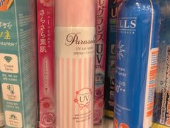 -万宁(新澳门银河店)