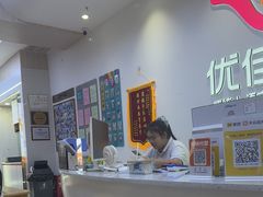 -优佳加感统·语言·注意力训练(江宸天街中心)
