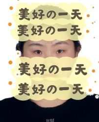 -洁铭新加坡医美