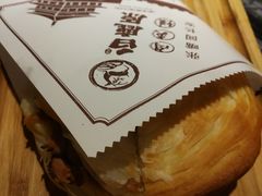 -白鹿原·西安油泼面(万象城店)