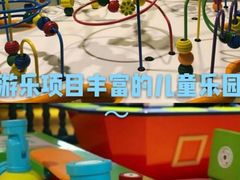 -幸福花欢乐世界(东辰广场A座店)