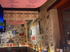-三杯赤運·中式小酒馆(所城里店)