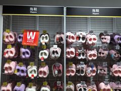 -沃尔玛(前山店)