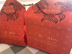 -桂香村(护国寺店)