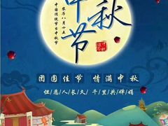-香雪海饭店中餐厅(人民桥店)
