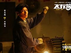 -UME影城(安贞DTS:X店)