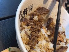 -熊吞·大碗丼烧肉饭(西市场嘉华店)