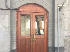 -铃木食堂(帽儿胡同店)