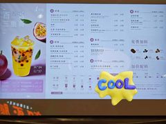 -1点点(国浩长风城商业广场店)