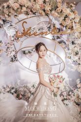 -米迪婚礼