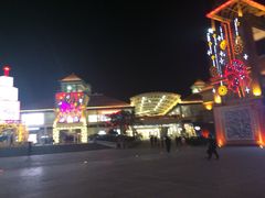 友阿奥特莱斯-长沙友阿奥特莱斯