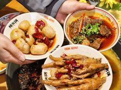 -楠火锅(太古里总店)