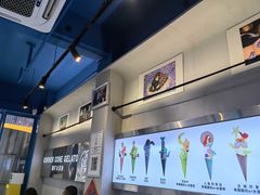-CORNER CONE GELATO酷矿手作霜淇淋(南头古城店)