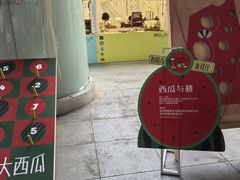 -鹏欣水游城