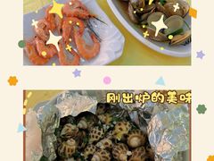 -秋姐美食店(旅游大道店)