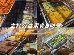 -净行天厨(莲塘总店)