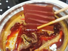 -红菇坊鲜汤火锅(北行店)