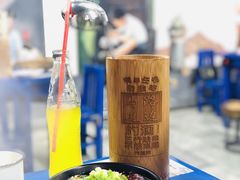 -马路边边·成都串串(翠柏路店)