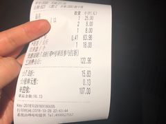 -钢管厂五区小郡肝串串香(奥克斯广场锦城万达店)