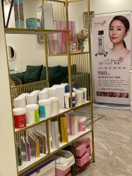 -星漾美学美容美体中心