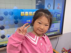 -弈海围棋学堂(夕照寺校区)