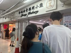 -珍妮曲奇聪明小熊(尖沙咀店)