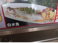 -阿娘家·原生态农家菜(国顺东路店)