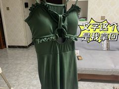 -青水瓦台汤泉(未央店)