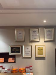 -禾颜社·精致美容