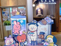 -东荟城名店仓