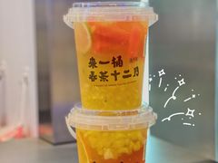 -百分茶(昆山万象汇店)