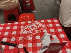 -荆九爷爆炒桥头三嫩(浙大店)