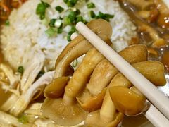 -王全兴鸡血汤鸡汤饭(交通路店)