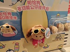 -DQ·蛋糕·冰淇淋(虹口龙之梦店)