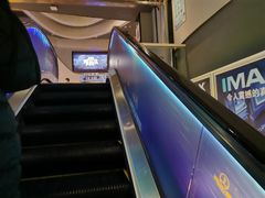 -万达影城(金华万达广场IMAX店)