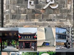 -王婆婆老妈蹄花川菜馆·非物质文化遗产(太古里一店)