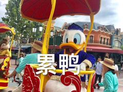 -建基泡馍·西安老字号·清真(永宁店)