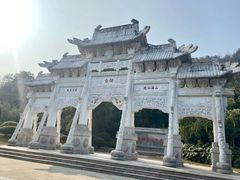 -重庆园博园