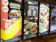 -查特花园美食广场(西单大悦城店)