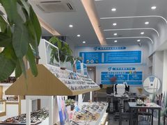 -好宜家眼视光·蔡司店(临汾店)