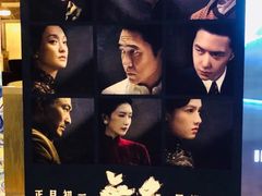 -武商摩尔影城(国广IMAX激光店)