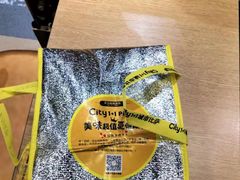 -City1+1城市比萨(国商卫星广场店)