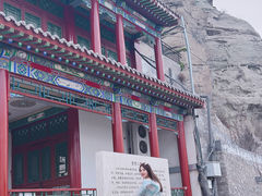 -神木二郎山风景区