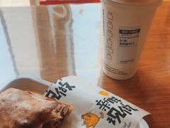 -宝光熏肉鞋底火烧(新街口店)