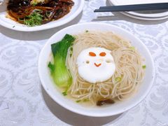 长寿面-马凯餐厅(地安门店)