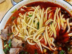 -德元兰州纯汤牛肉面