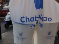 -茶百道(百脑汇店)